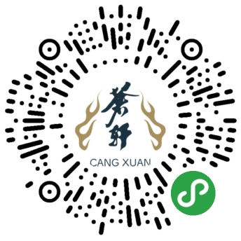 1544007098541452.jpeg 拐卖.jpg